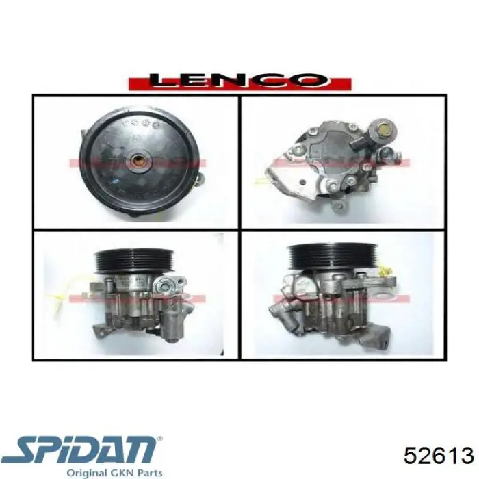 Насос ГУР A0064664801 Mercedes