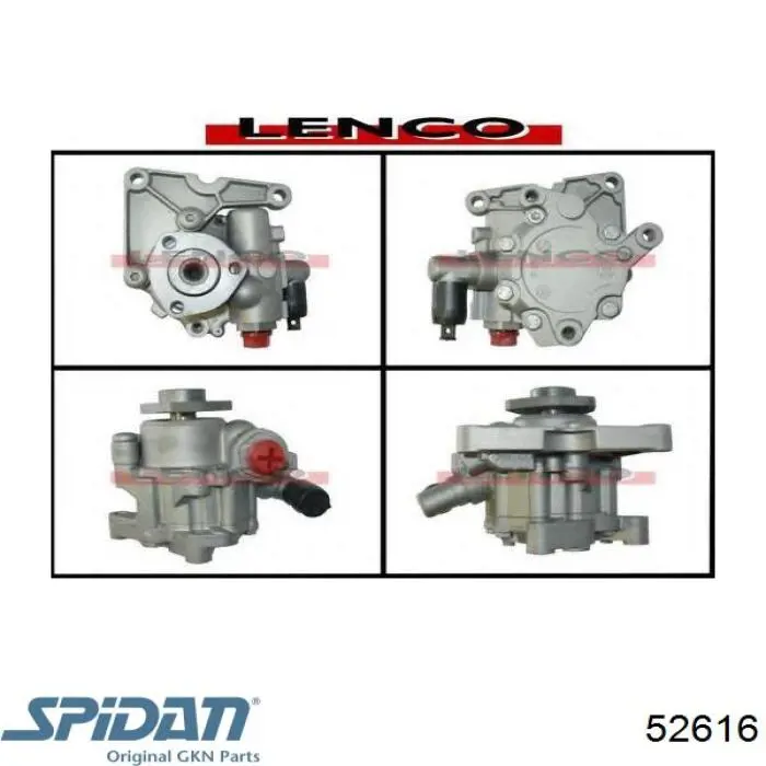 52616 GKN-Spidan ГУР руля