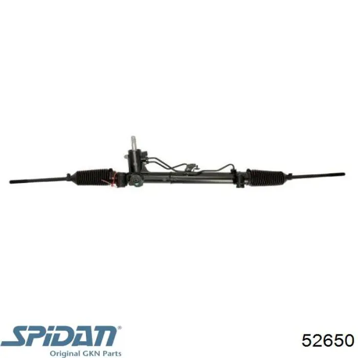 Реечный рулевой механизм MSG FI221 цена, от 260.64 USD