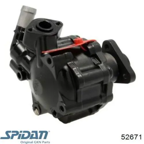 Насос гидравлики DRI 715520601 цена, от 133.99 USD