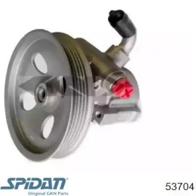 Купить MR166183 Mitsubishi Насос рулевого управления