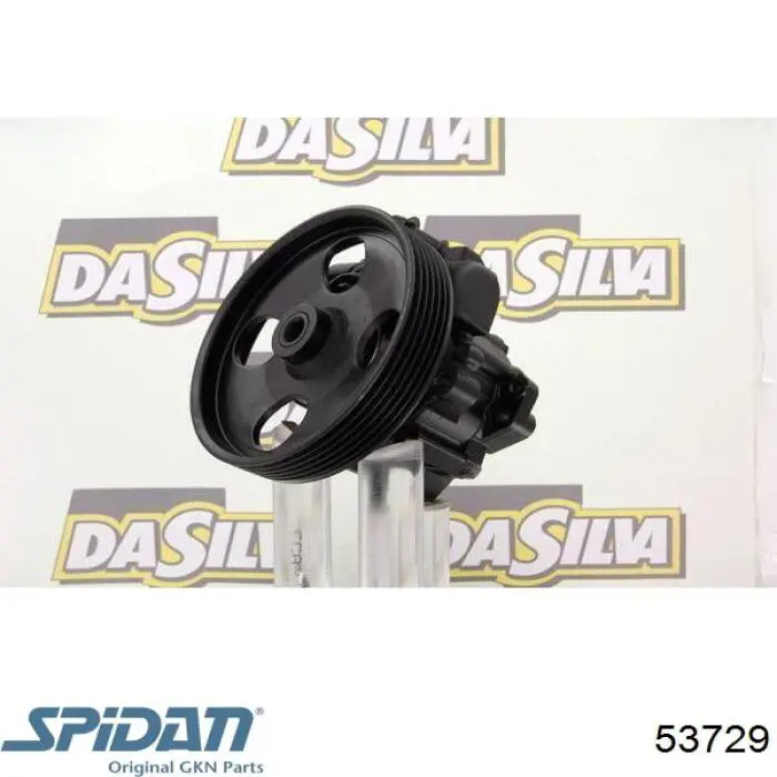 Насос ГУР HP456 Shaftec