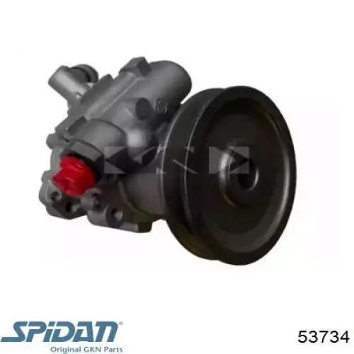 Насос гидравлики WAT BFT69Z цена, от 50.68 USD