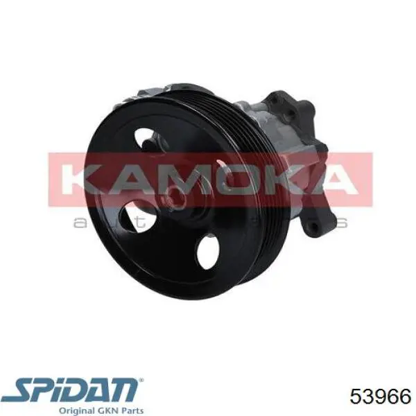 Насос гидравлики GKN-Spidan 53966 цена, от 152.60 USD