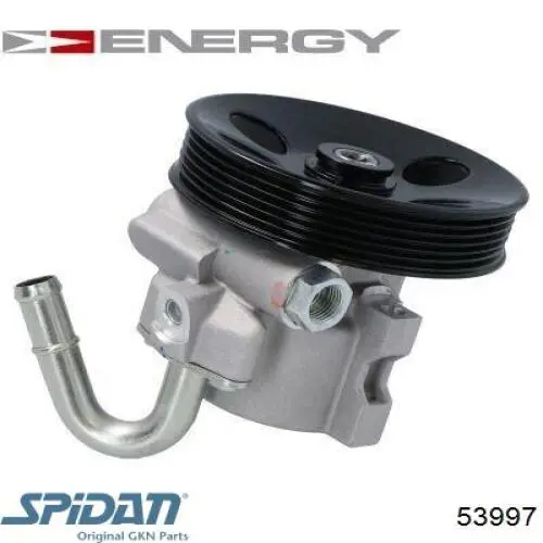 Насос гидравлики Hyundai/Kia 6614603480 цена, от 89.97 USD