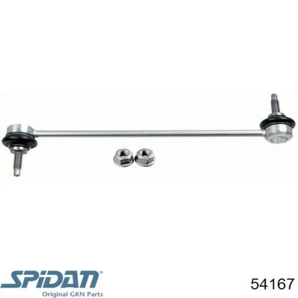 Насос гидравлики GKN-Spidan 54167 цена, от 120.97 USD