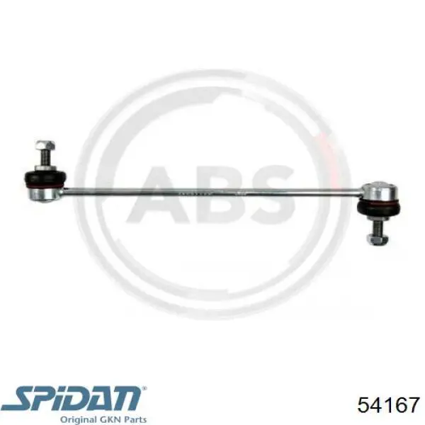 Купить 54167 GKN-Spidan Насос рулевого управления