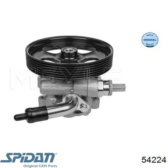 Насос ГУР 2S6C3A696DCES Ford