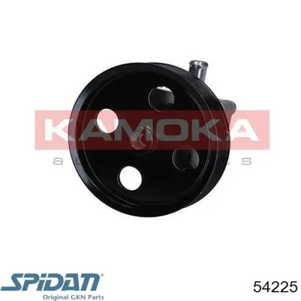 Насос гидравлики Volvo 82517368 цена, от 88.86 USD