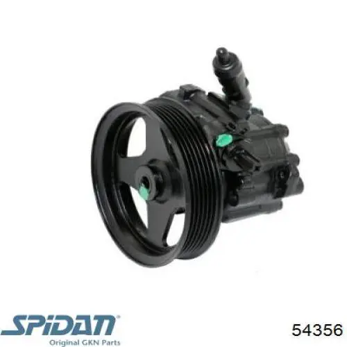Купить PSP4204 BGA Насос рулевого управления