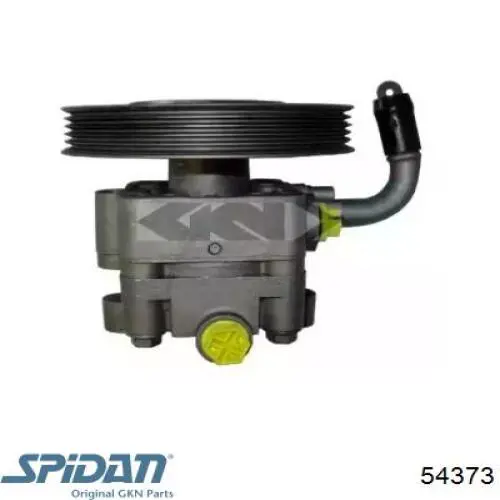 Купить MN101149 Mitsubishi Насос рулевого управления