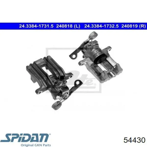 Насос ГУР 54430 GKN-Spidan