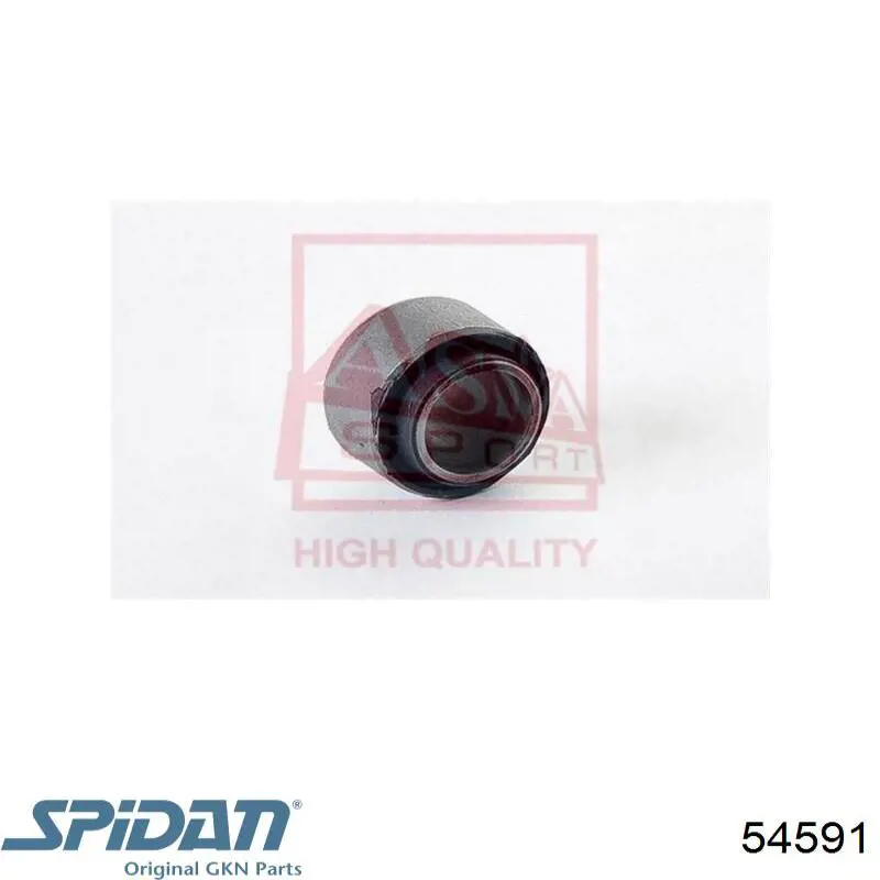 Насос гидравлики GKN-Spidan 54591 цена, от 87.67 USD