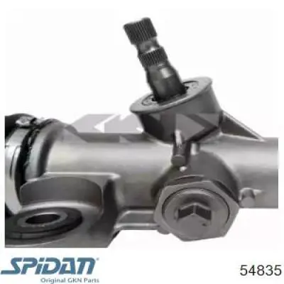 Купить 714520700 DRI Рулевая рейка