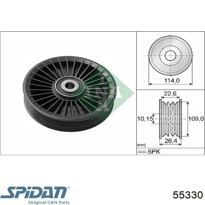Пружина амортизатора передняя Ford 1152037 цена, от 15.93 USD