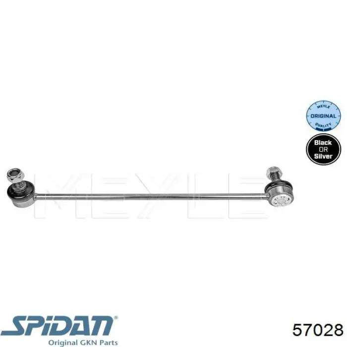 Стойка переднего стабилизатора 57028 GKN-Spidan