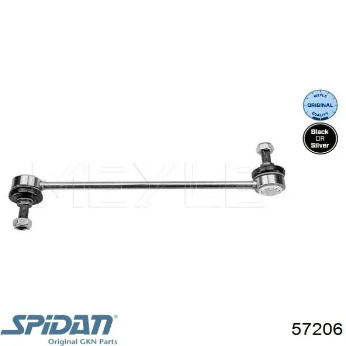 Тяга переднего стабилизатора GKN-Spidan 57206 цена, от 7.54 USD