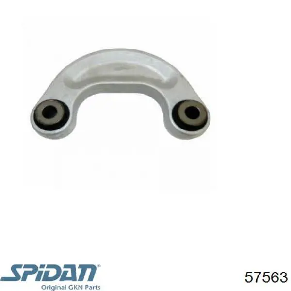 Купить 57563 GKN-Spidan Амортизационная стойка