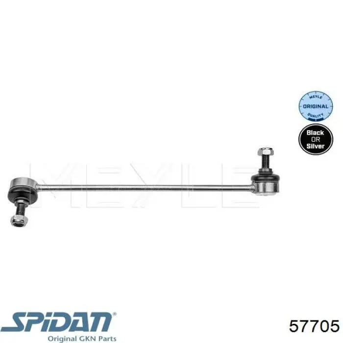 57705 GKN-Spidan стойка стабилизатора переднего левая