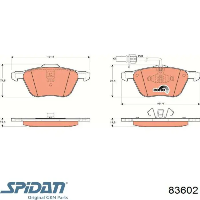 6177346 Ford Пыльник рулевой тяги