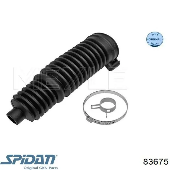 6772173 Ford Пыльник рулевой тяги