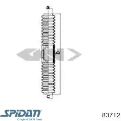  60506725 Fiat/Alfa/Lancia