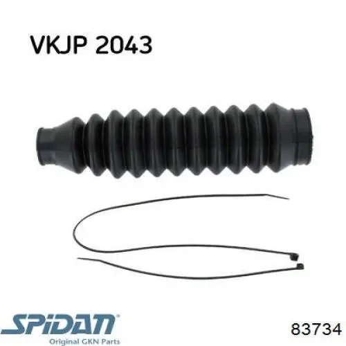 Пыльник тяги GKN-Spidan 83734 цена, от 4.63 USD
