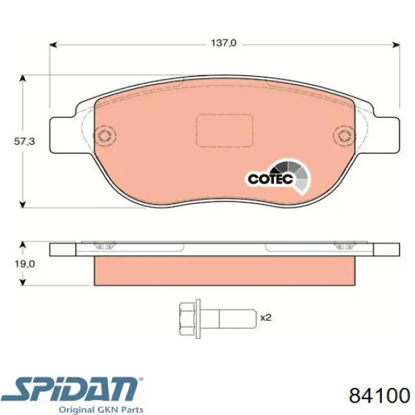 Пыльник тяги GKN-Spidan 84100 цена, от 4.50 USD