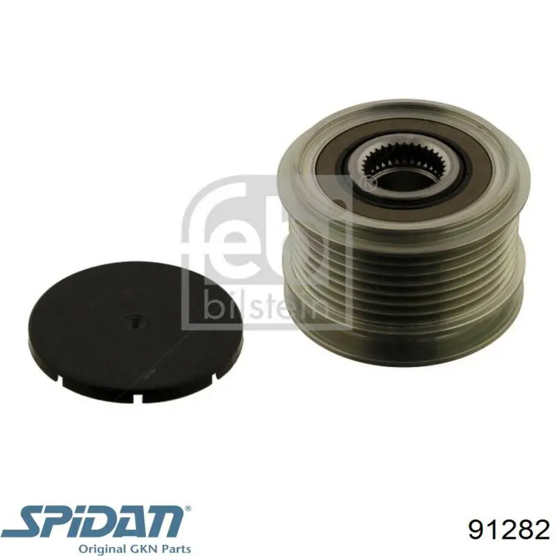 1317463080 FIAT Bomba de agua original y equivalente