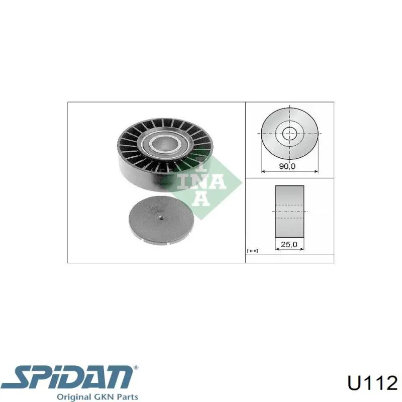 Купить U112 GKN-Spidan 