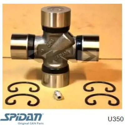 Купить 65107 Auger Крестовина карданного вала заднего