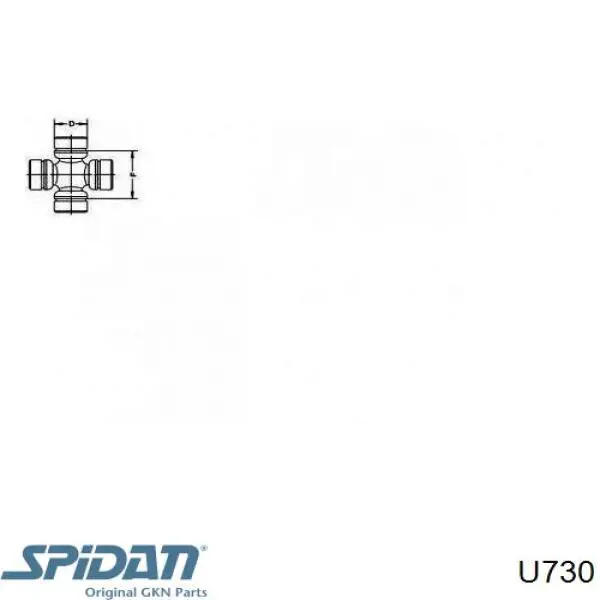 Крестовина кардана GKN-Spidan U730