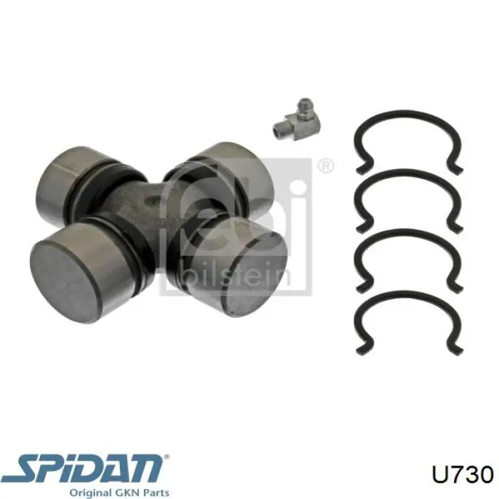 Купить U730 GKN-Spidan Крестовина карданного вала заднего