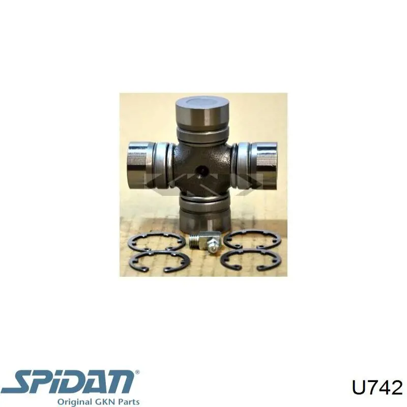 Крестовина заднего карданного вала  GMB GU7420 цена, от 15.97 USD