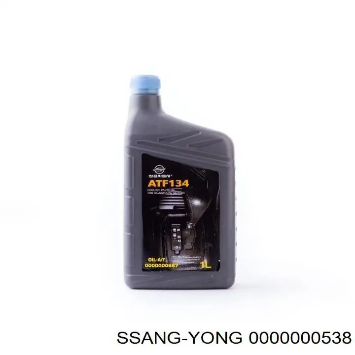 0000000538 Ssang Yong 