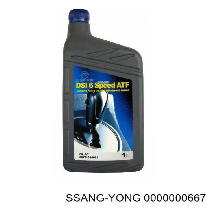 Масло трансмиссионное Ssang Yong ATF 134 1 л (0000000667)