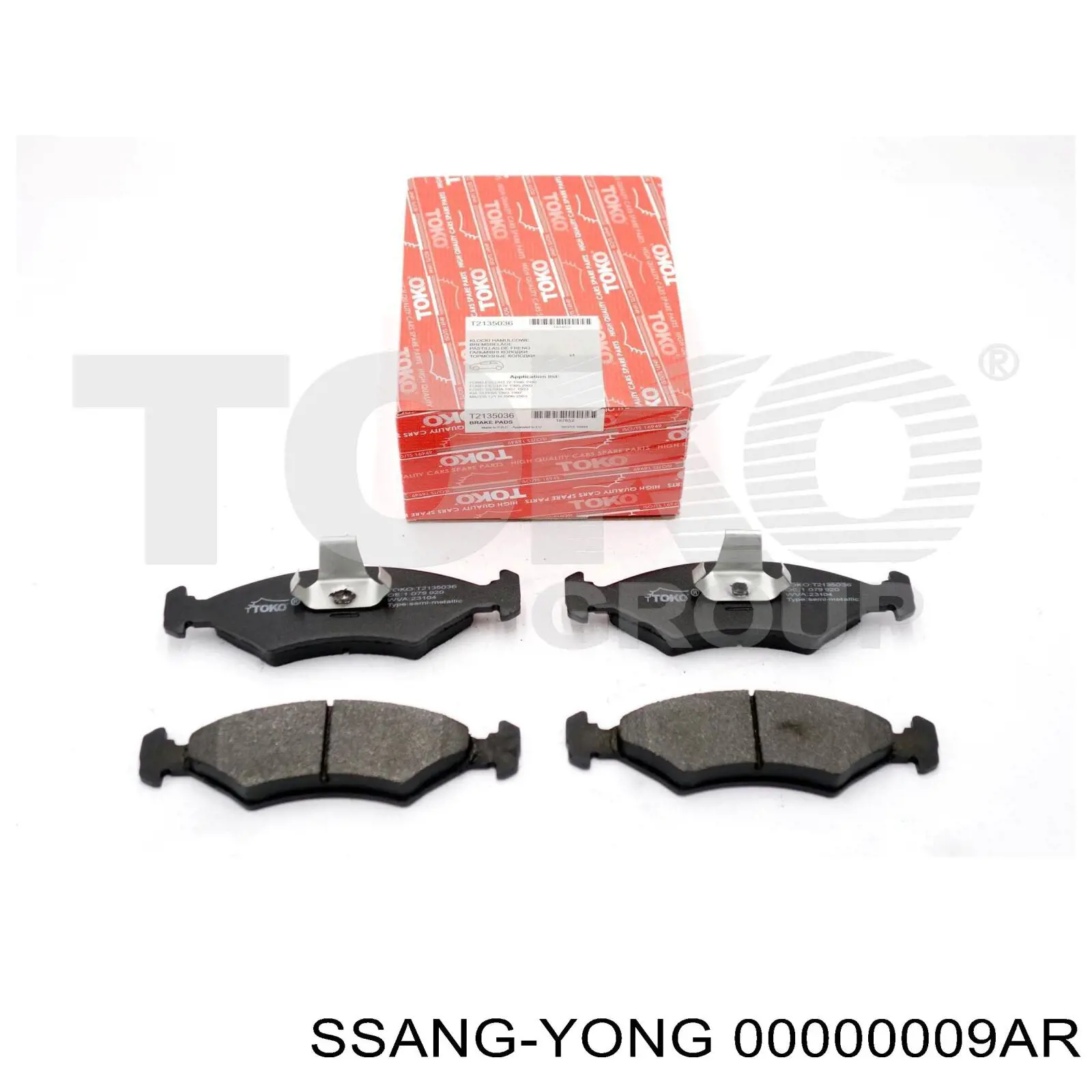  00000009AR Ssang Yong