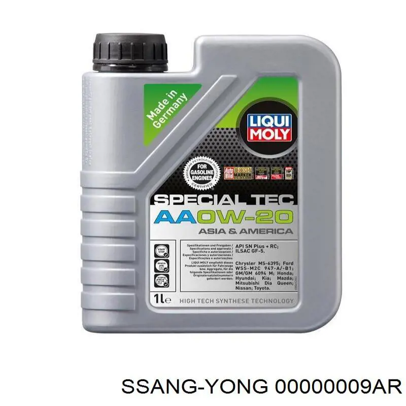  Ssang Yong 00000009AR цена, от 0.84 USD
