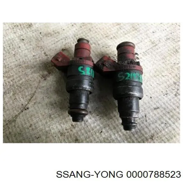 Форсунка инжектора Ssang Yong 0000788523 цена, от 12.67 USD