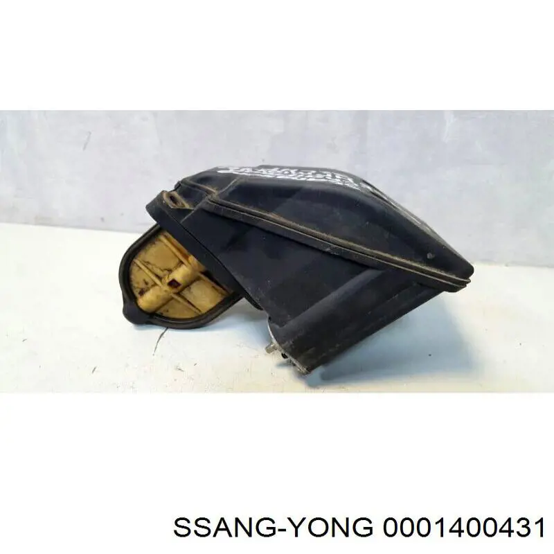 Воздушная (вихревая) заслонка коллектора Ssang Yong 0001400431 цена, от 57.01 USD