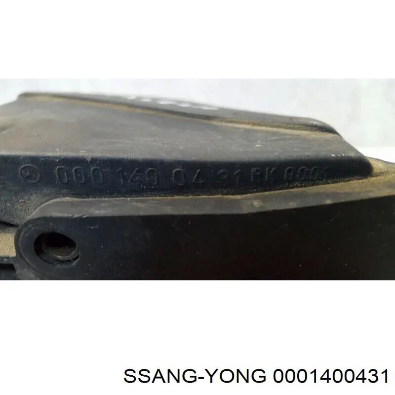 Купить 0001400431 Ssang Yong Воздушная заслонка коллектора