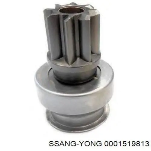 0001519813 Ssang Yong Привод стартера