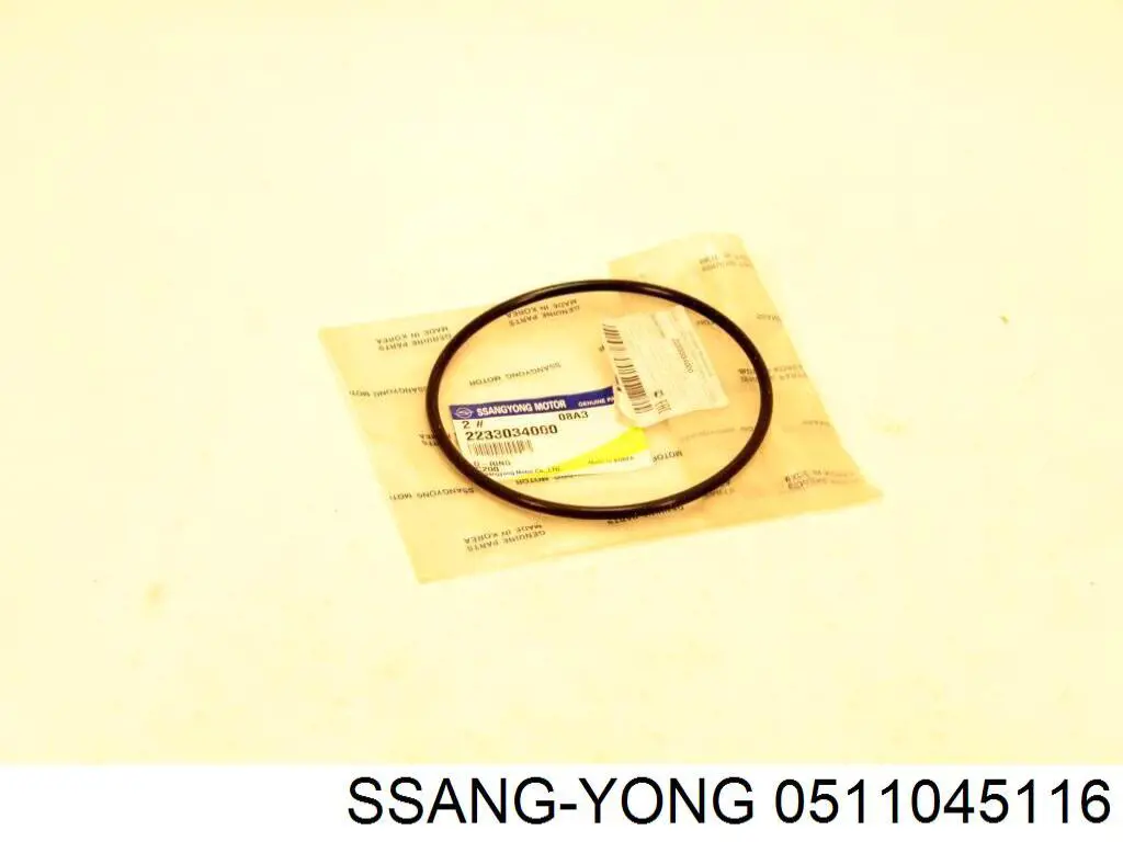 0511045116 Ssang Yong Прокладка поддона АКПП/МКПП
