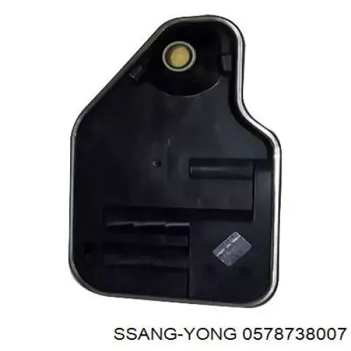 Купить 0578738007 Ssang Yong Фильтр автоматической коробки передач