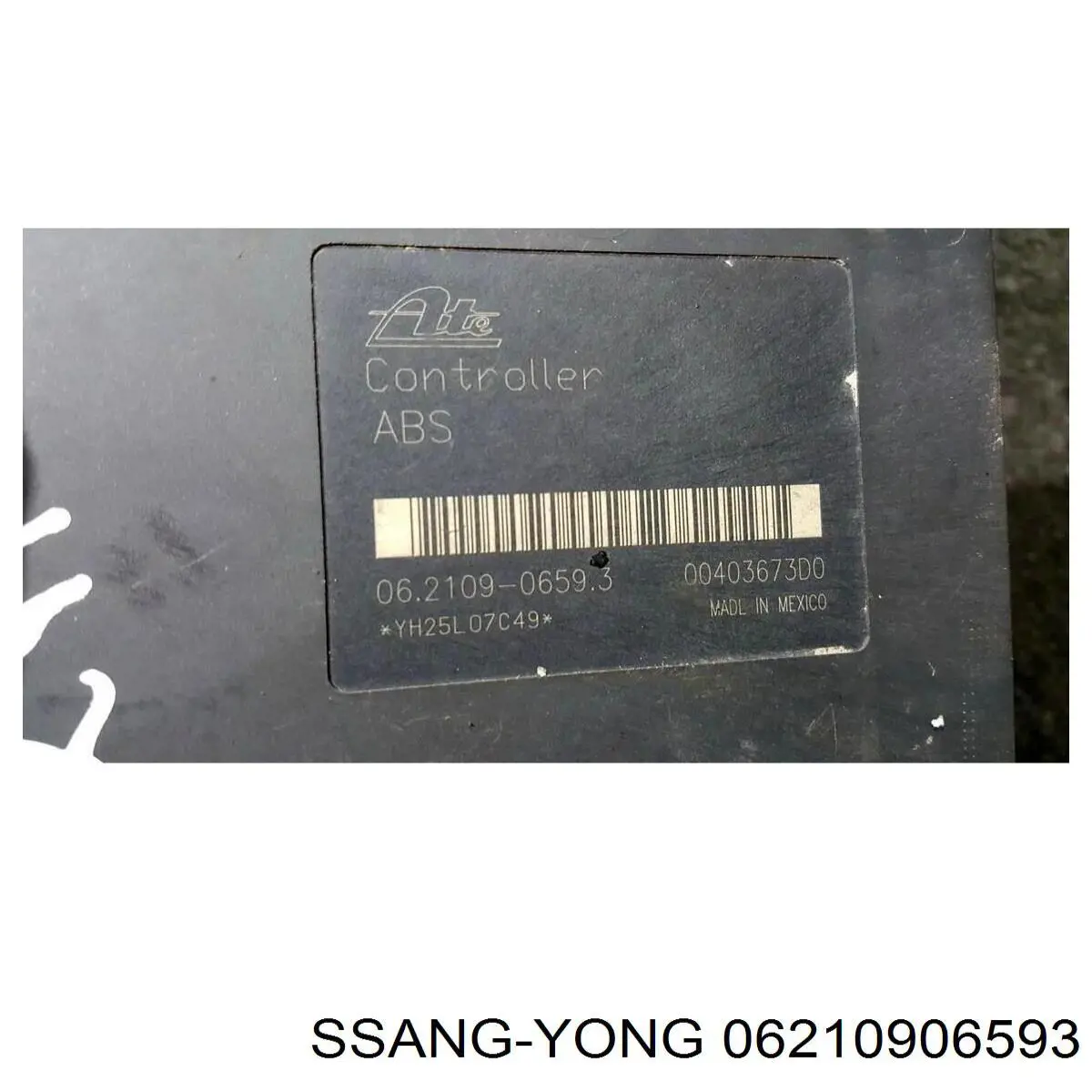 Блок управления АБС  Ssang Yong 06210906593