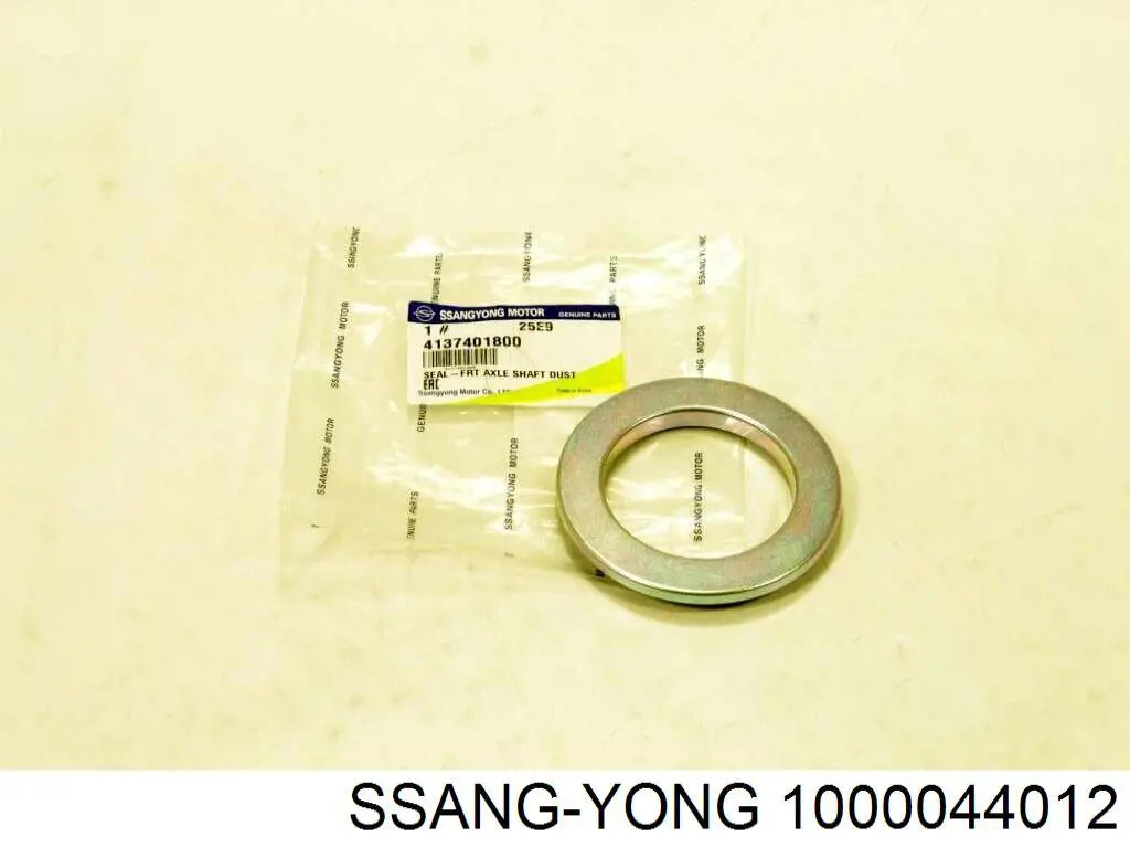 Сальник раздаточной коробки передний выходной Ssang Yong 3252205000 цена, от 3.29 USD