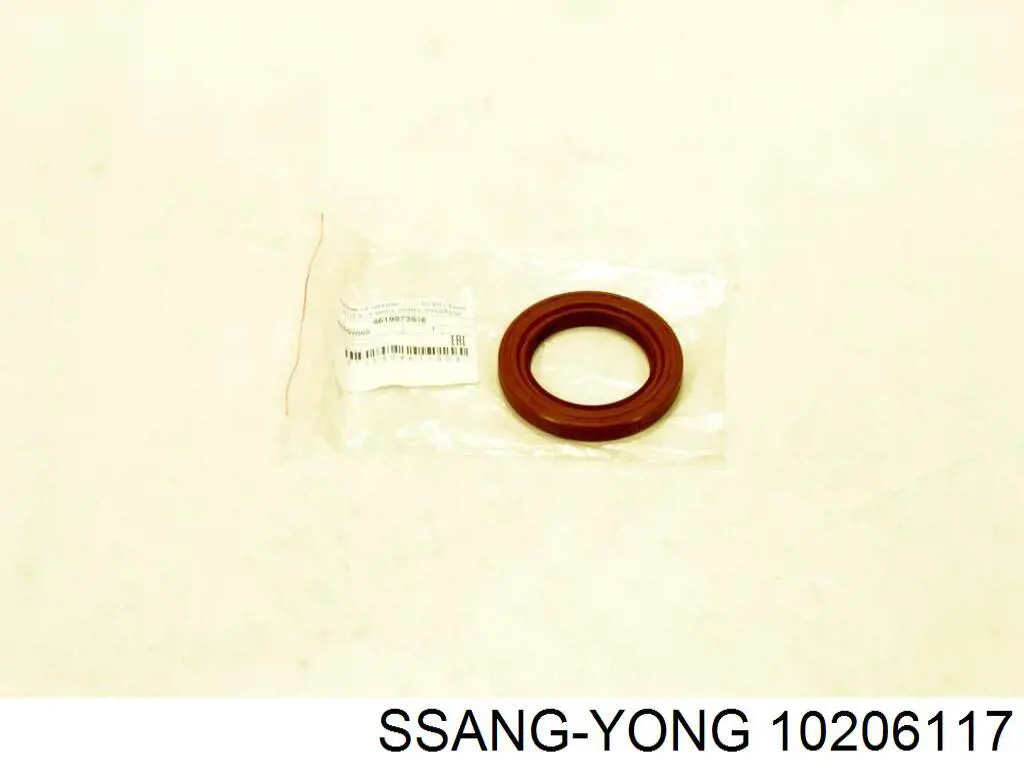 Сальник раздаточной коробки передний выходной Ssang Yong 10206117 цена, от 14.44 USD