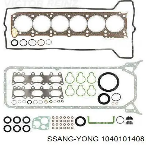 Нижний комплект прокладок двигателя Ssang Yong 1040101408 цена, от 41.45 USD