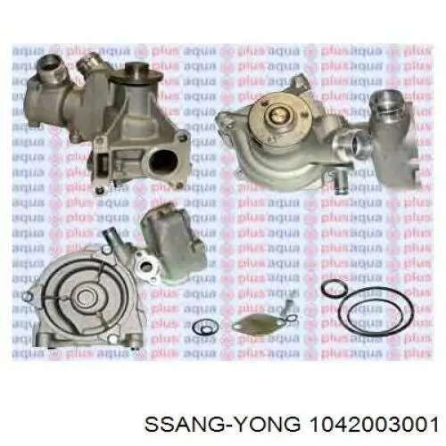 1042003001 Ssang Yong Насос водяной