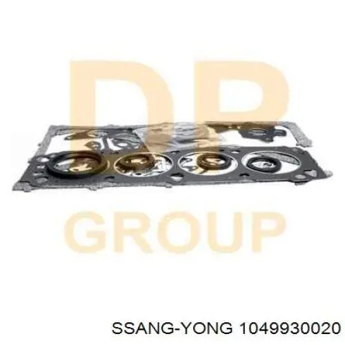  Ssang Yong 1049930020 цена, от 0.98 USD